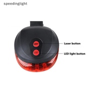 【SPGH】 Bicycle Laser Tail Light 5LED Parallel Line Laser Laser Tail Light Mountain Bike Warning Ligh