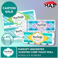 [Carton]Pursoft 4 Ply Toilet Roll - Toilet Paper | Tissue Paper | Tissue | Kleenex | Paseo