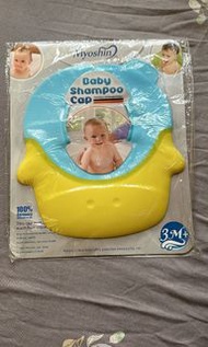 Baby Shampoo cap