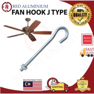 Fan hook J type celling fan