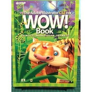 Illustrator 教學 - Adobe Illustrator CS2 Wow! Book