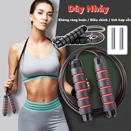 Weight Loss Exercise Jump Rope, Fitness Jump Rope, Home gym Jump Rope, Steel Core Jump Rope With Weights 2.7m Long