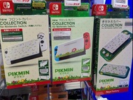 日本 HORI Keys Factory PIKMIN 4 Nintendo Switch 主機套 充電座 卡盒 收納袋 手制套