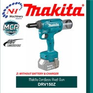 Makita DRV150Z - Cordless Rivet Gun