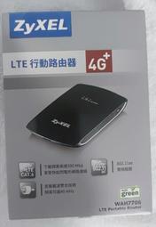 ZyXEL合勤 WAH7706 4G LTE全頻行動路由器/4G熱點機庫存新品當二手賣