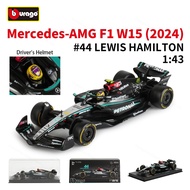 Bburago 1:43 Mercedes AMG 2024 W15 E High Performance Static Model Diecast Alloy F1 Racing Car Formu