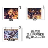 [售]世界計畫天馬咲希東雲繪名日野森志步拍立得小卡pld