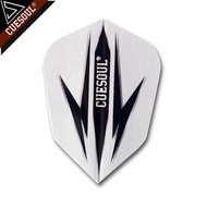 CUESOUL 3PCS Dart Flights Dart Accessories