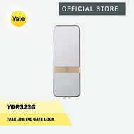 Yale YDR323G Digital Gate Lock