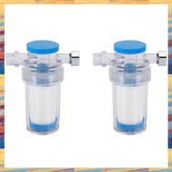 (GRSU) 2X Household To Impurity Rust Sediment Washing Machine Water Heater Shower Shower Water Filte