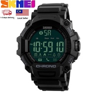 SKMEI 1249 Men Watch Bluetooth Pedometer Stop Watch Water Resistant 50m