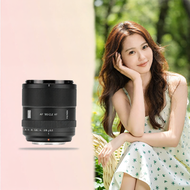 NiYi Focus | เลนส์ AF 90มม F2.2