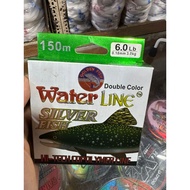 Goldenfish Silver Fish Fishing Line 6 lbs 150 m. Warehouse Sale!