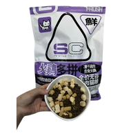 Hạt cho mèo SC Animal Nutrition Topping thịt sấy Hạt SC cho mèo