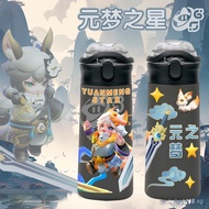 Stainless Steel Surrounding Dream Star Game Insulated Cup304Cute High-Quality Portable Large-Capacit