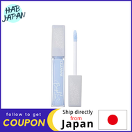 CEZANNE Bright Color Sealer 10 Clear Blue 9g A color-type concealer that corrects dullness with colo