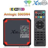 X96mini S905W4 安卓9.0電視機頂盒2.4G5G 智能播放器 雙頻WiFi網絡播放器🔥