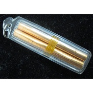 Takrut (double) Luang Phor Win, Wat Phothichareantham (Sg Puyu) 254? (Amulet Thai 泰国佛牌)