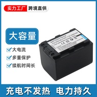 Sony NP-FH70 XR520E XR500E XR100E CX100 SR11E SR12E Battery Charger