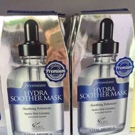 韓國AHC高效面膜