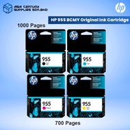 HP 955 / Ink Cartridge ( Black, Cyan, Magenta, Yellow ) HP L0S60AA L0S51AA L0S54AA L0S57AA