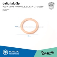 [434716] Exhaust Pipe Gasket Vespa Neck Sprint Primavera S LX LXV LT GTS150 Models