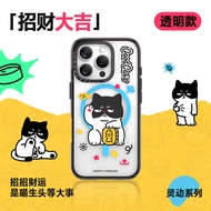 SmartDevil X QIGOR เคสเคสโทรศัพท์สำหรับ iPhone 16 Pro Max iPhone 17 Pro Max เคส iPhone 17เคส iPhone 