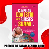 Collection of Isri Prayers for Husband-Ummi Iktafa