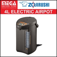 ZOJIRUSHI CD-QAQ40 4.0L ELECTRIC AIRPOT