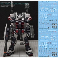 DECAL Water [GHOST] MG 1/100 FA-78 FULLARMOR GUNDAM Ver.Ka Reflective Blacklight