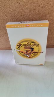 韓版《少林足球》終極收藏版 (Ultimate Edition) 三碟裝 DVD。