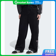 adidas | Authentic Store Cargo Track Pants Jw7294 Adibreak Brushed Track