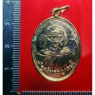 Rian 9 luang phor krontok raja 督惹加 谭弟
Wat mai suwan khiri
Than dee
佛历B.E 2537
Nur galaithong 镀金材料