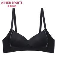 Aimu Sports Goddess Yoga 3/4 Hole Cup Bra AS111K21