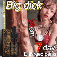 penis enlargement oil Penis Enlargement Cream Men's Penis Cream 10ml Ready Stock Privacy Protection