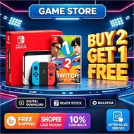 NS NS2 Nintendo Switch / Switch 2 12 Switch 1 2 Switch *Digital Download* 12switch Nintendo Switch