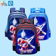 Trigal Ultraman Elementary School Bag Male First Grade Children's School Bag Boy Kindergarten School