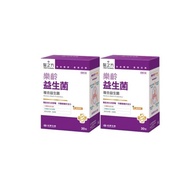 【台塑生醫 醫之方】 樂齡益生菌(30包入/盒) 2盒/組