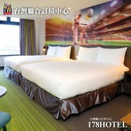 <font color=red>►年輕人最愛賽車旅店</font><br>麗寶福容飯店麗寶樂園賽車主題旅店．超能客房 住宿3480元起(含早餐)代訂房