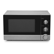 SHARP R21DO S IN Microwave Oven Low Watt ( Silver Hitam)