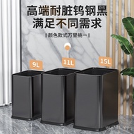 Living Room Kitchen Office Household You Commercial Bedroom Na-Capacity Light Luxury Trash Can Stain