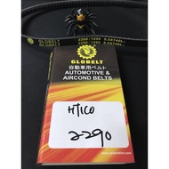 2290 VIVA Air Cond Belt