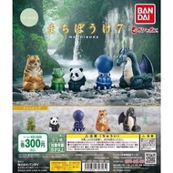 發呆動物 7 Machiboke 半蹲動物 蹲下動物 等待動物 呆等動物 放空動物 老虎 熊貓 青蛙 八爪魚 龍 動物扭蛋 扭蛋 日本扭蛋 日本代購 景品 玩具 公仔 擺設 figure 周邊 盒玩 