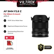 Viltrox AF 9mm F2.8-Z Air APS-C Prime Lens for Nikon Z-mount Cameras