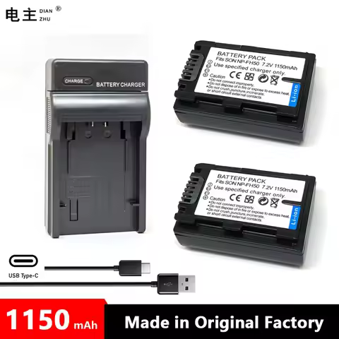 NP-FH50 NPFH50 NP FH50 Battery Charger For SONY DSC-HX1 A230 A330 A290 A380 A390 SR82 SR80 HX200 FH6