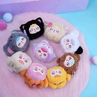 [READY-SELECTED] DOUBAO Fluffy Plush Pendant Doll