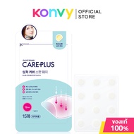 OLIVE YOUNG Care Plus Scar Cover Spot Patch 15 Dots โอลีฟ ยัง แคร์ พลัส สการ์ โคเวอร์ สปอต แพทช์ 15 