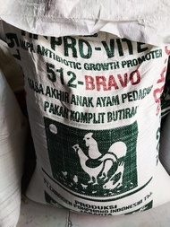 PAKAN PUR VOER AYAM PEDAGING 512BRAVO