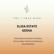 Panama Gesha Elida Estate Limited Edition Exotic Coffee Beans from VWI by Chad Wang Panama Gesha Cha