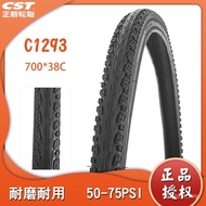 Cst Zhengxin 700C Road Bike Tire 700x38C Road Bike Anti-slip Wear-resistant Tire